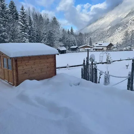 Landhaus Bichlbach 公寓 比荷巴赫